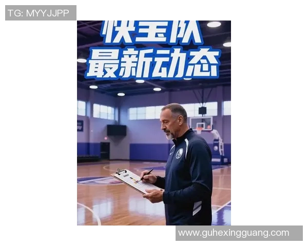 比尔缺席对抗训练博格丹表现出色完成一半比赛