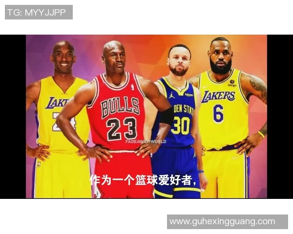 媒体评新世纪球员排行榜：詹姆斯无悬念第一！库里超科比！