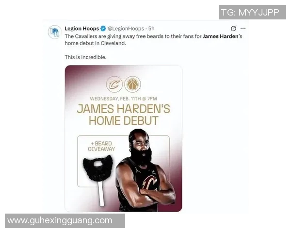 骑士大胜快船，卡子哥孤掌难鸣，米切尔用表现证明哈登加盟无悔选择